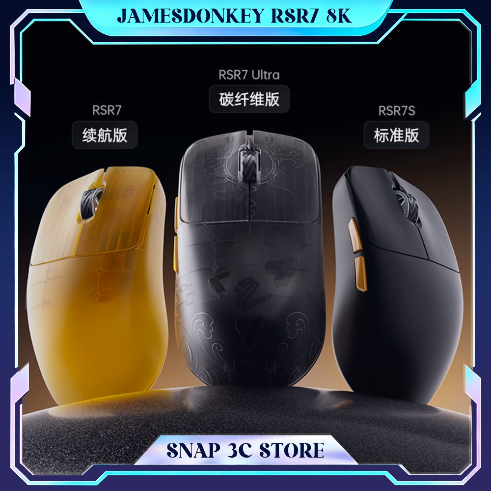 Pc Gaming Cs2 - Mysz bezprzewodowa JamesDonkey RSR7 8K z