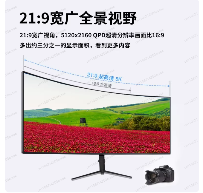34-calowy monitor gamingowy 4K – Gaming Speaker recenzja i cena