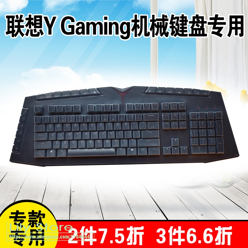 Silikonowa mechaniczna bezprze – Pc Gaming Lenovo recenzja i cena