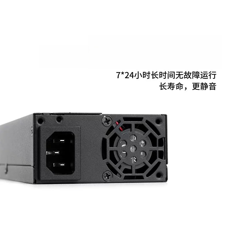 Zasilacz Flex‑ATX 1U w pełni m – Atx Power Supply recenzja i cena