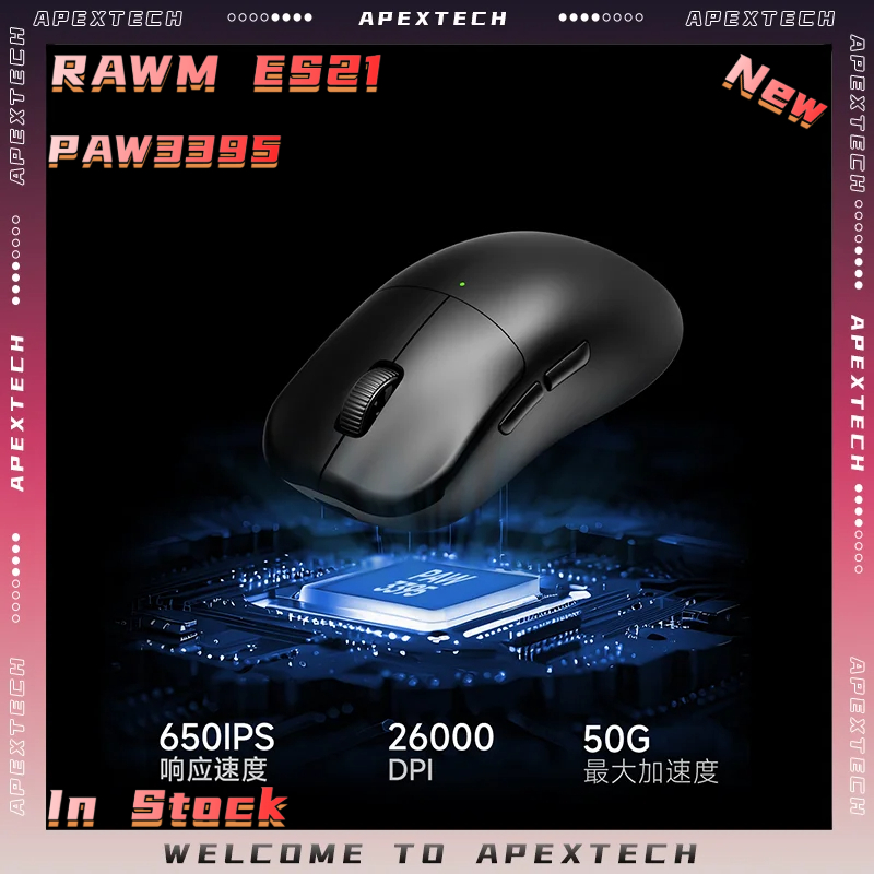 Bezprzewodowa mysz gamingowa R – Pc Gaming Cs2 recenzja i cena